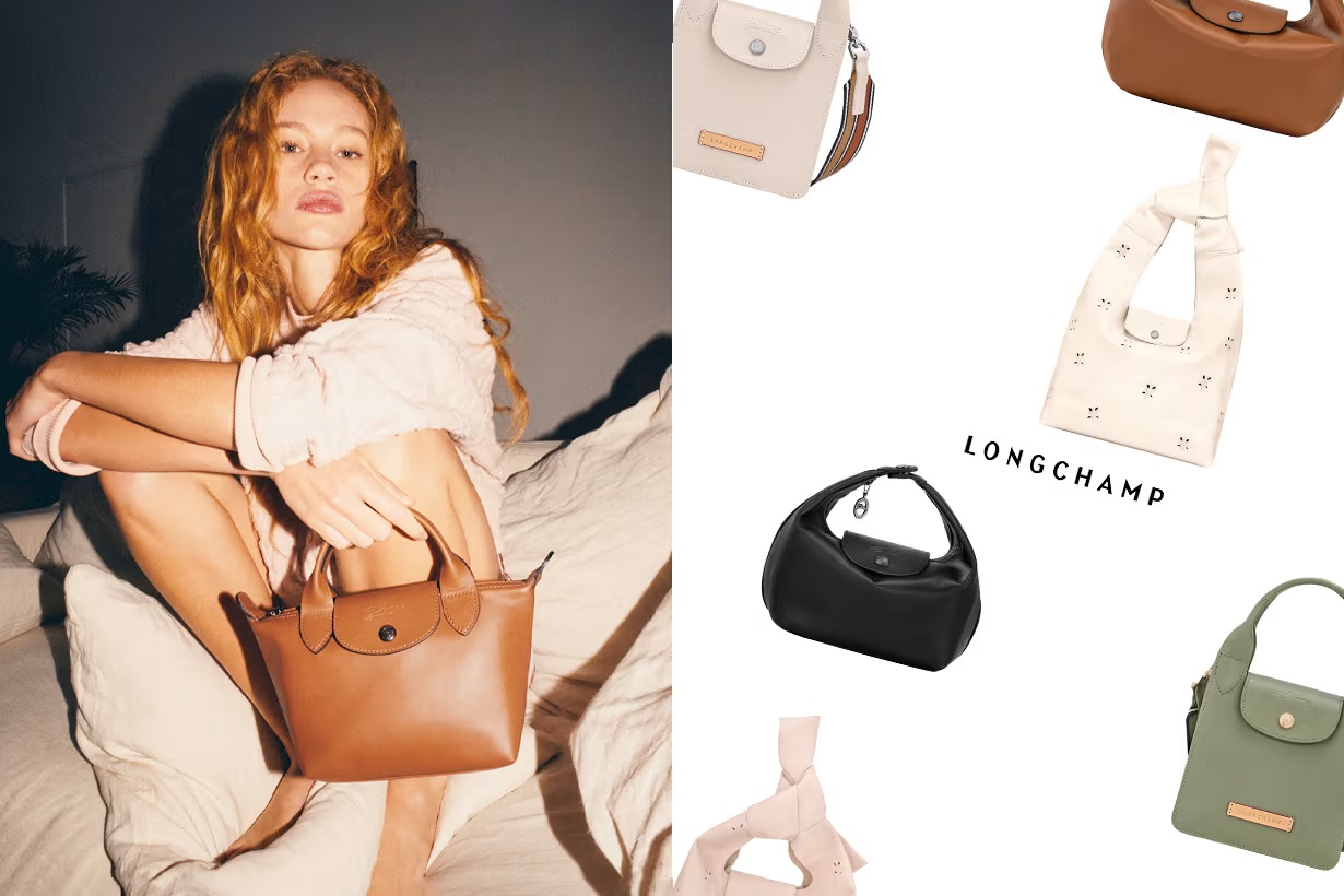 Longchamp（珑骧）热门单品新发现：Le Pliage不止经典水饺包，这3款 Xtra系列包袋或成新晋It Bag！