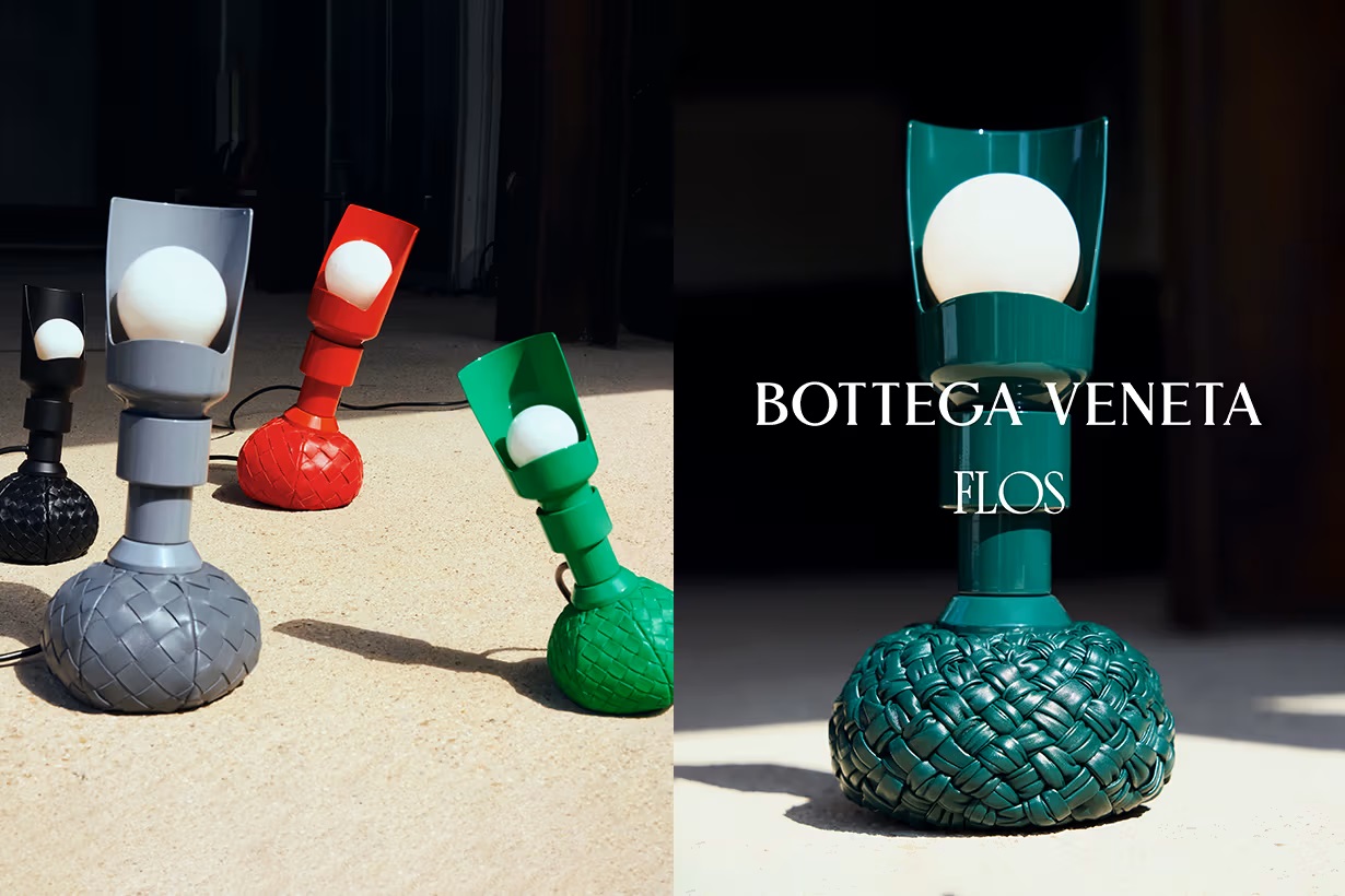 合作就是创新，经典值得再来一次：Bottega Veneta（葆蝶家）携手经典灯饰Flos，重新演绎Model 600台灯！